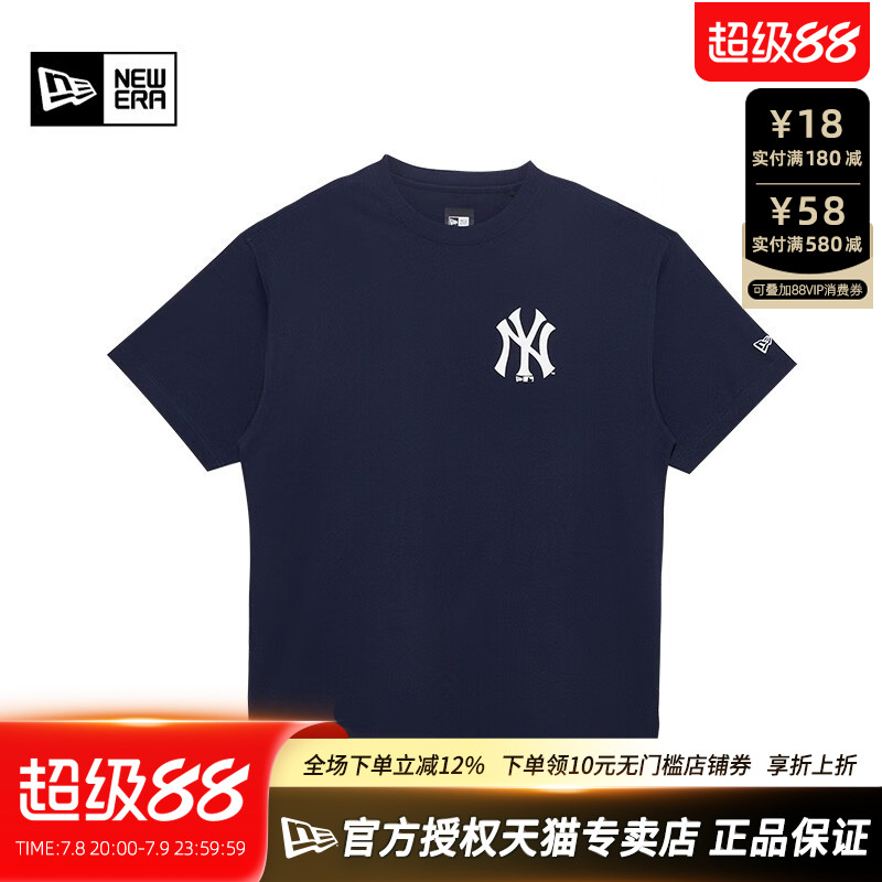 NewEra纽亦华MLB男女款夏纯棉透气潮流NY印花休闲短袖T恤13718797