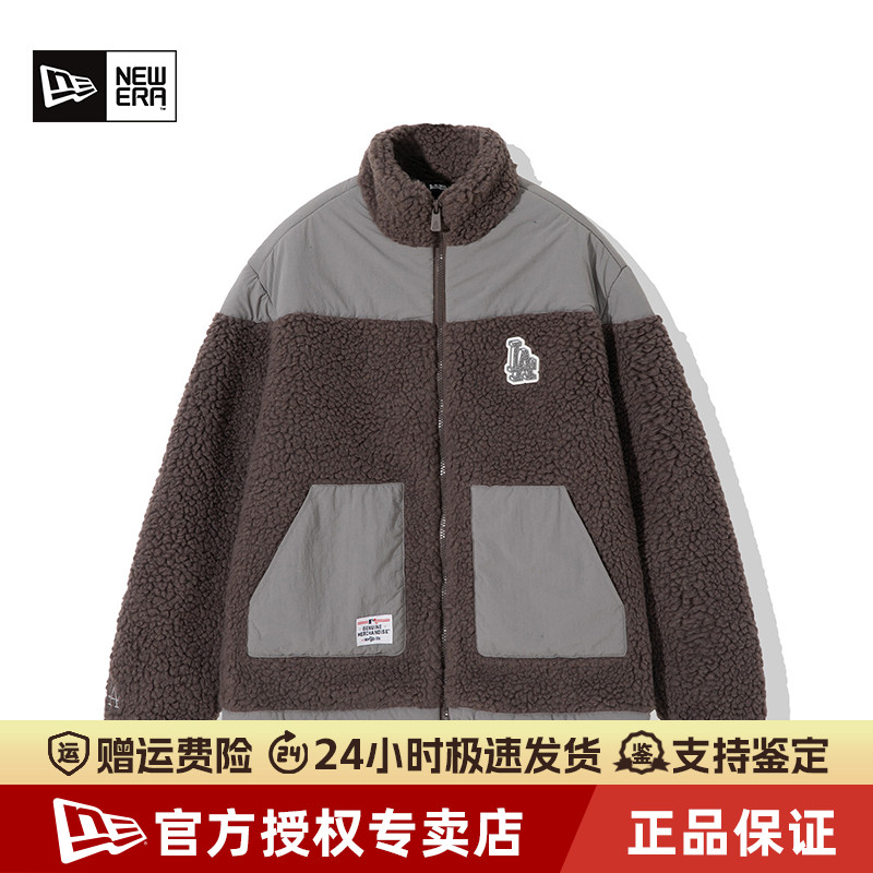 NewEra纽亦华MLB保暖抓绒衣外套