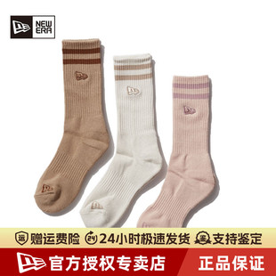 New 刺绣保暖舒适弹力休闲重磅潮中筒袜子 Era纽亦华情侣三双装