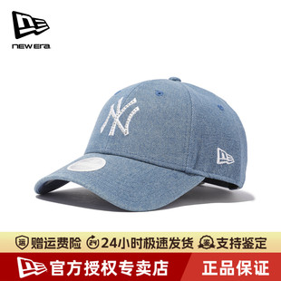 New Era纽亦华MLB女940硬顶弯檐透气舒适休闲运动棒球帽60565483