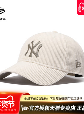 NewEra纽亦华MLB秋冬920弯檐软顶灯芯绒NY大标休闲棒球帽60424731