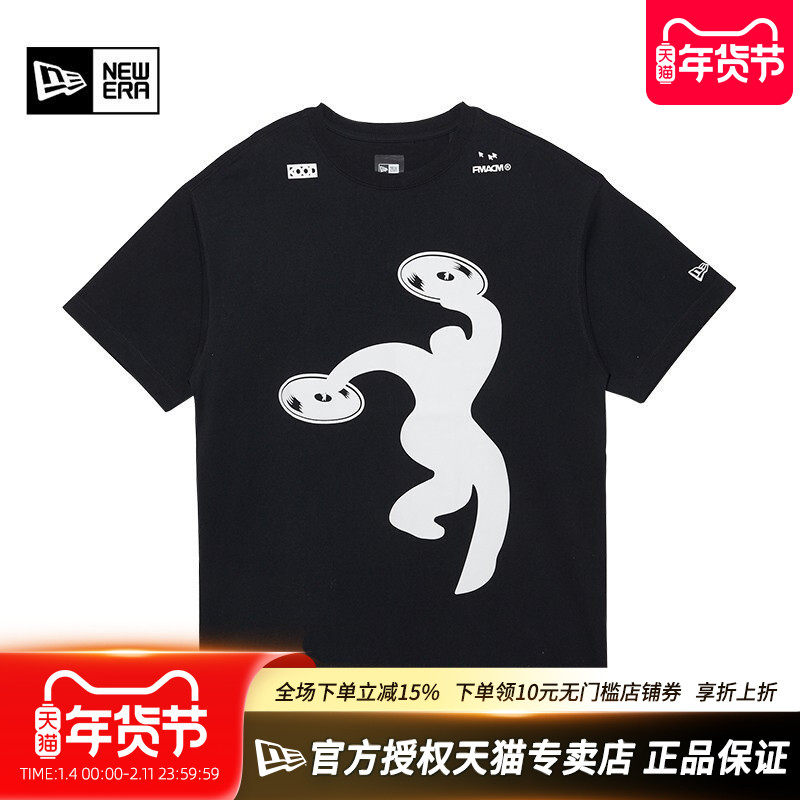 NewEra纽亦华FMACM X KOOD三方联名纯棉休闲透气短袖T恤13413115