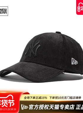 New Era纽亦华MLB男女940硬顶弯檐灯芯绒休闲运动棒球帽60364179