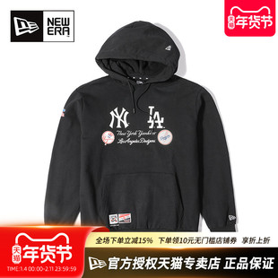 New Era官方授权正品纽亦华男女同款MLB印花毛圈里连帽休闲卫衣