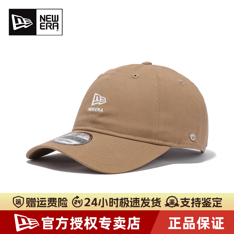 NewEra刺绣弯檐软顶情侣棒球帽