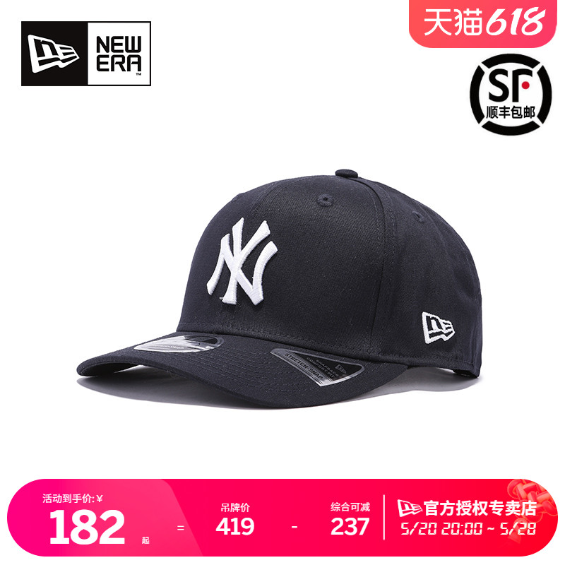 New Era官方授权正品纽亦华男女情侣款950硬顶MLB休闲遮阳棒球帽 运动包/户外包/配件 运动帽 原图主图