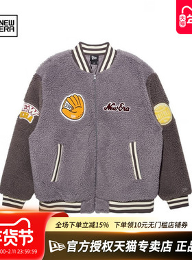 NewEra纽亦华秋冬男女款夹棉保暖潮仿羊羔绒厚棒球衫外套13488914