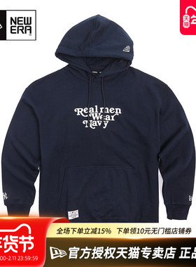New Era官方授权正品纽亦华情侣款MLB潮流毛圈里连帽套头衫卫衣