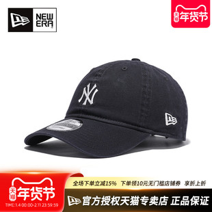 New Era官方授权正品纽亦华情侣MLB系列920弯檐软顶休闲潮棒球帽