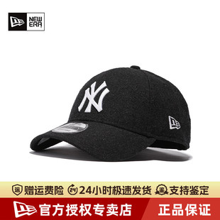 NewEra纽亦华MLB男女款 940弯檐硬顶毛呢保暖潮休闲棒球帽60292549