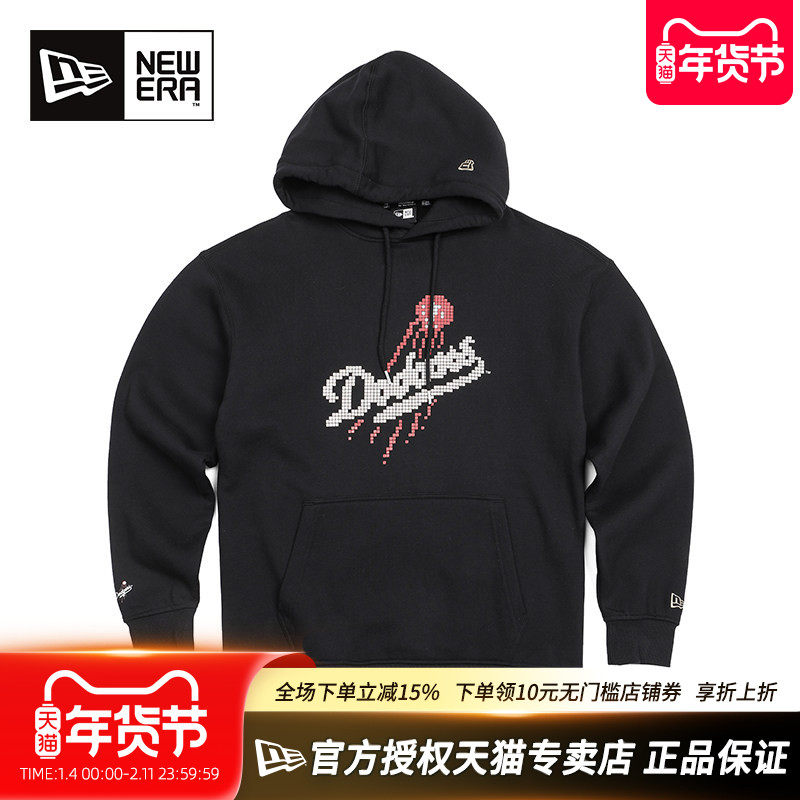 New Era官方授权正品纽亦华男女情侣款MLB潮绒里连帽休闲套头卫衣,运动服/休闲服装,运动卫衣/套头衫,淘宝优惠券,粉丝福利购,淘宝优惠卷