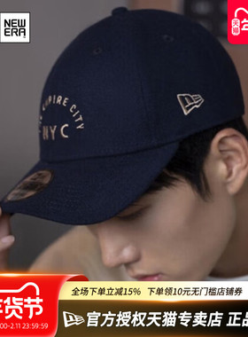 NewEra纽亦华男女940弯檐硬顶NYC毛呢休闲潮鸭舌帽棒球帽13470915
