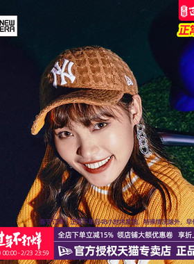 New Era官方授权正品纽亦华男女940硬顶弯檐MLB刺绣NY毛线棒球帽