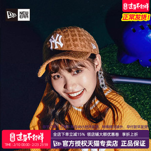 New Era官方授权正品纽亦华男女940硬顶弯檐MLB刺绣NY毛线棒球帽