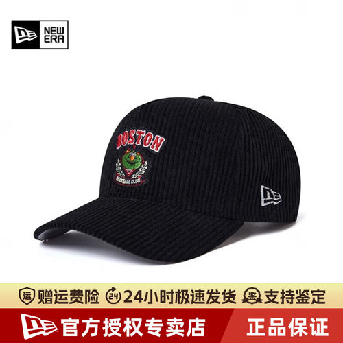 NewEra硬顶弯檐940灯芯绒棒球帽