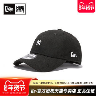 New Era纽亦华MLB男女小标NY弯檐940潮流硬顶休闲棒球帽70324715