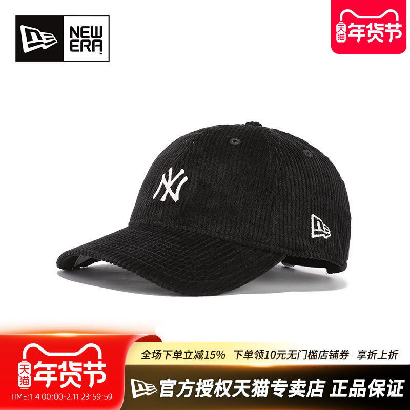 New Era官方授权正品纽亦华MLB情侣款940软顶弯檐灯芯绒NY棒球帽