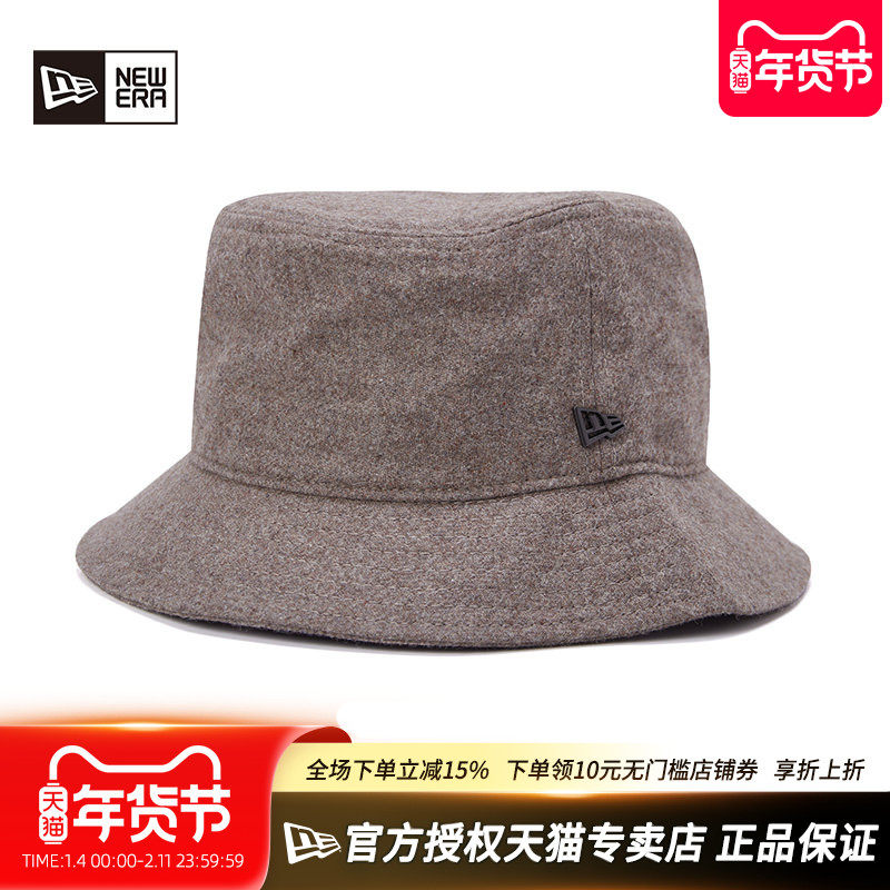 New Era官方授权正品纽亦华情侣冬日时尚呢子保暖休闲渔夫帽盆帽,运动包/户外包/配件,运动帽,淘宝优惠券,粉丝福利购,淘宝优惠卷