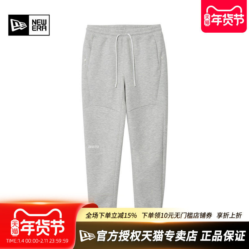 NewEra纽亦华男女款春秋毛圈里休闲松紧束脚运动长裤卫裤13086468