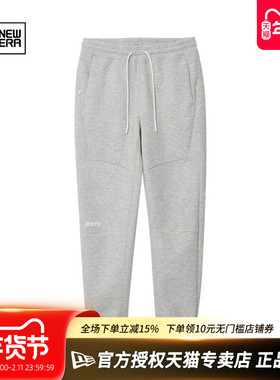 NewEra纽亦华男女款春秋毛圈里休闲松紧束脚运动长裤卫裤13086468