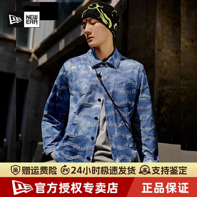 NewEra纽亦华潮流扎染衬衫外套