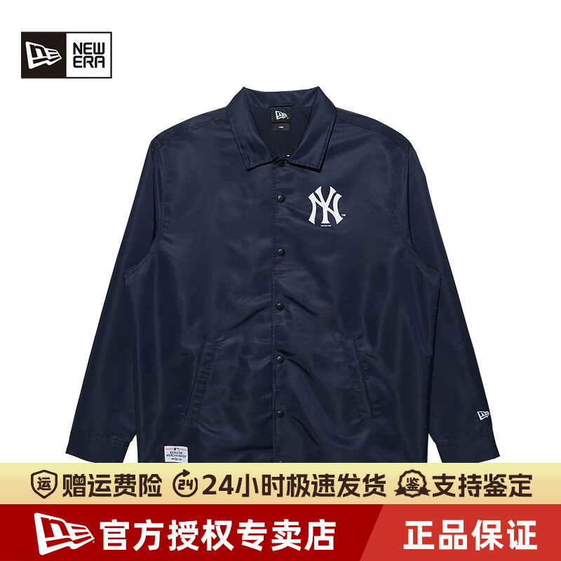NewEra纽亦华MLB男女印花潮流时尚NY洋基队翻领夹克外套13471013