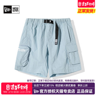 NewEra纽亦华男女款夏季轻薄透气带腰带口袋运动休闲短裤13095634