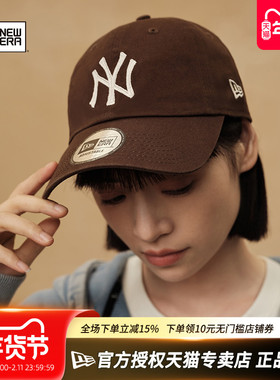 New Era纽亦华MLB系列NY经典大标LA男女920弯檐软顶潮运动棒球帽