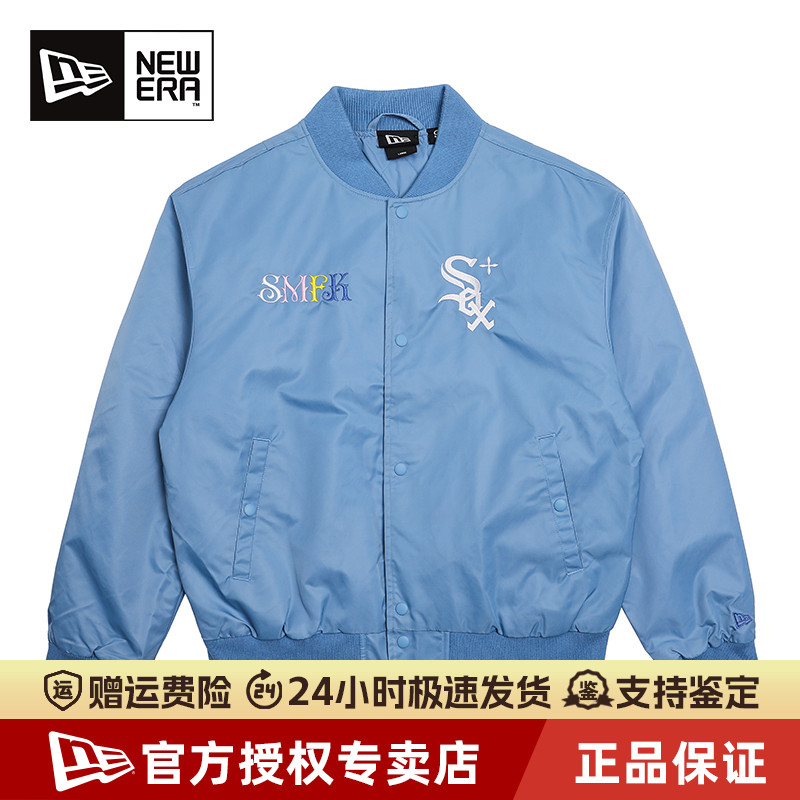 NewEra纽亦华MLB夹棉棒球衫外套