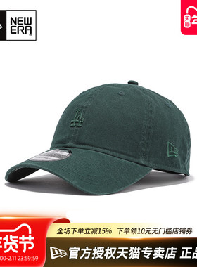 2025新款New Era纽亦华MLB男女920软顶弯檐刺绣潮流NY运动棒球帽