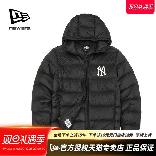 纽亦华MLB连帽保暖鹅绒羽绒服