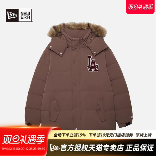 NewEra纽亦华MLB男女保暖羽绒服