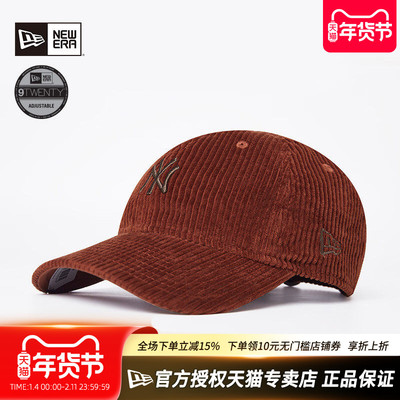 NewEra纽亦华MLB灯芯绒棒球帽6