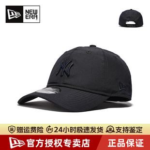 NewEra纽亦华MLB男女款 940弯檐软顶NY中标刺绣潮流棒球帽13078756