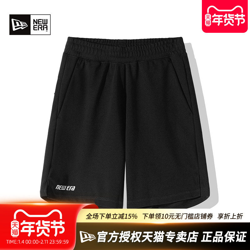 NewEra纽亦华男女款夏季透气纯色跑步健身休闲运动短裤13086465