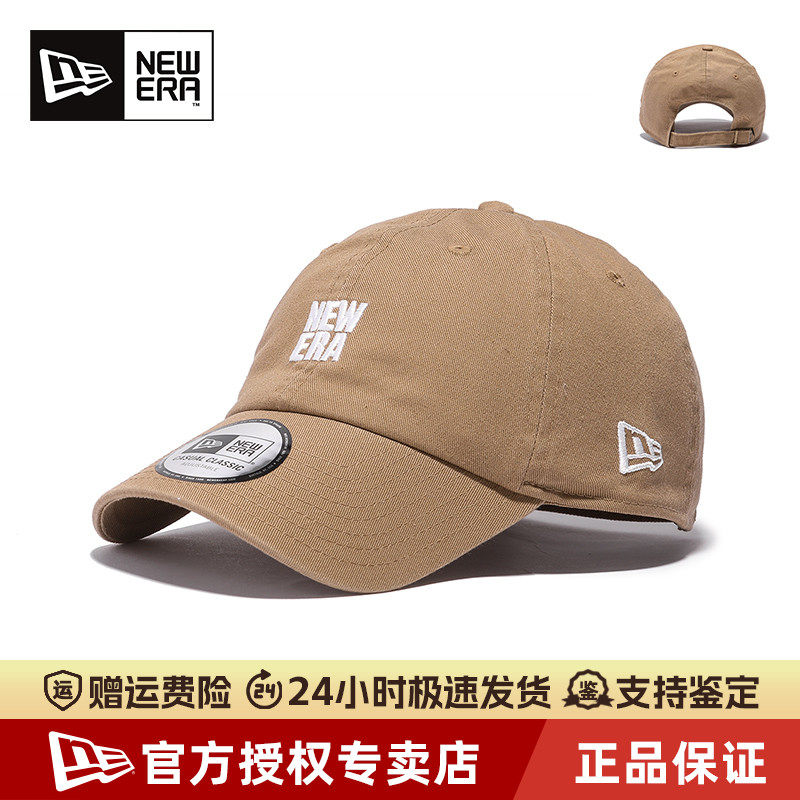 NewEra彎檐軟頂920遮陽棒球帽