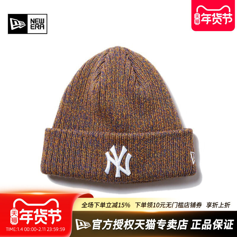 New Era官方授权正品纽亦华情侣MLB刺绣时尚保暖休闲潮冷帽针织帽