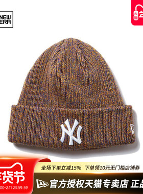 New Era官方授权正品纽亦华情侣MLB刺绣时尚保暖休闲潮冷帽针织帽