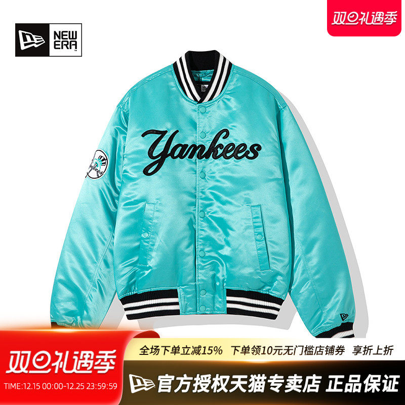 New Era纽亦华MLB秋冬男女款加厚夹棉保暖棒球衫夹克外套13355183