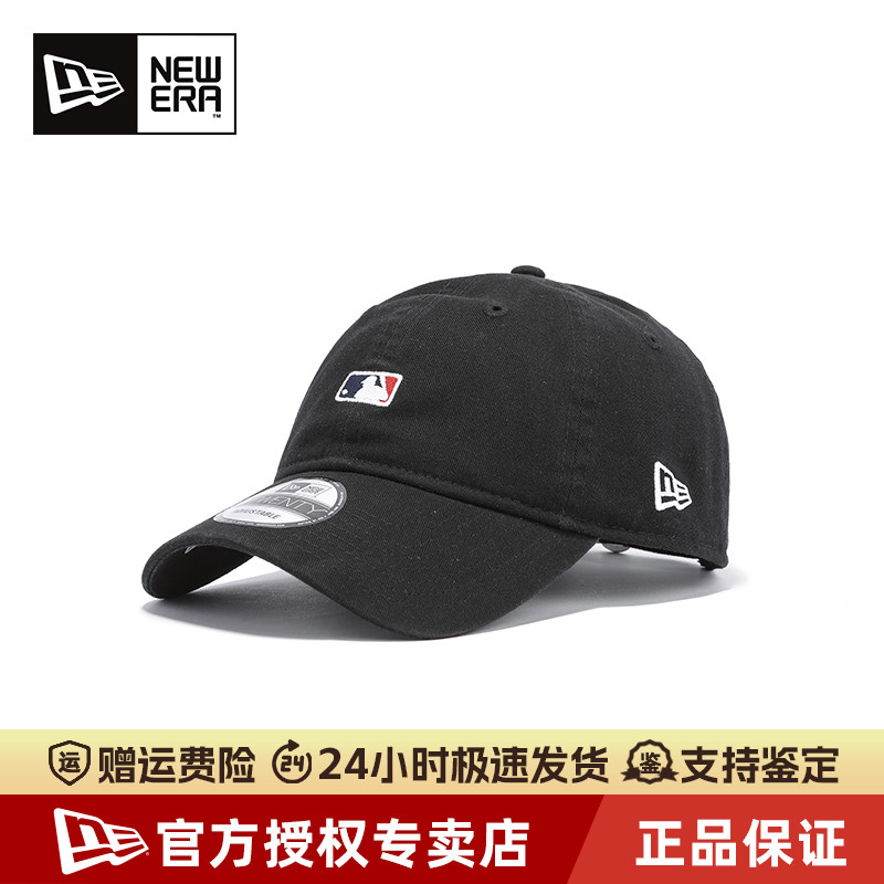 NewEra软顶弯檐NBA遮阳棒球帽