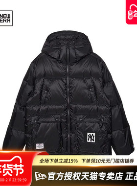NEWERA纽亦华MLB秋冬男女NY刺绣休闲加厚连帽保暖羽绒服13350921