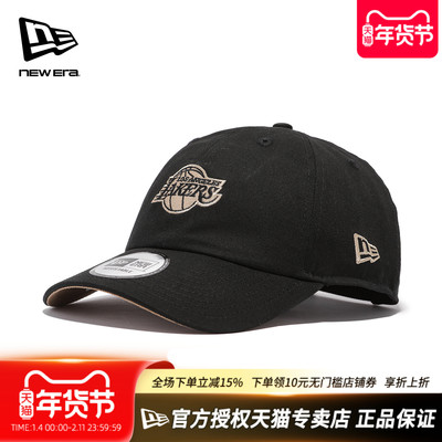 NewEra纽亦华NBA系列CC弯檐软顶刺绣休闲遮阳湖人棒球帽70685468