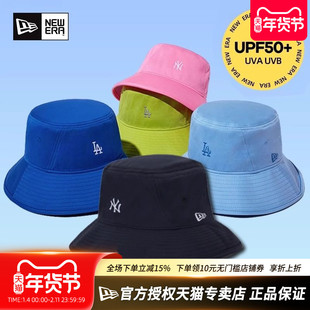 New Era纽亦华MLB春夏男女款炫彩透气大檐防晒遮阳休闲运动渔夫帽