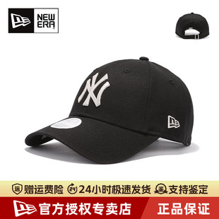 New Era纽亦华MLB男女NY大标940硬顶弯檐潮遮阳运动鸭舌帽棒球帽