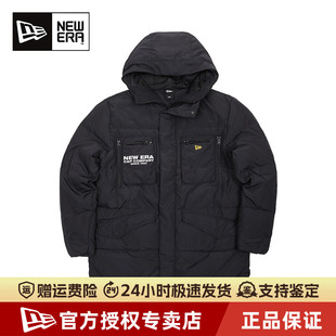 多口袋加厚保暖休闲潮羽绒服 纽亦华男女款 New Era官方授权正品
