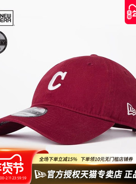 NewEra纽亦华NBA系列920弯檐软顶刺绣中标休闲遮阳棒球帽70789195