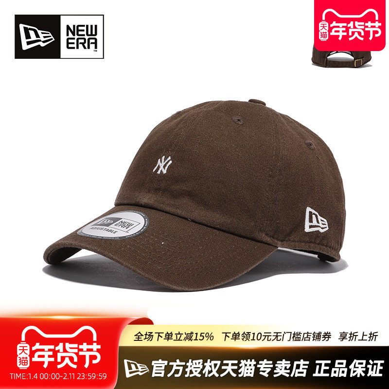 New Era纽亦华男女刺绣NY微小标920弯檐软顶LA潮流时尚鸭舌棒球帽