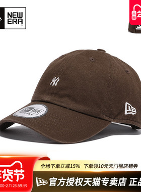 New Era纽亦华男女刺绣NY微小标920弯檐软顶LA潮流时尚鸭舌棒球帽