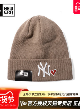 NEW ERA官方授权正品纽亦华情侣款爱心系列MLB系列保暖针织毛线帽