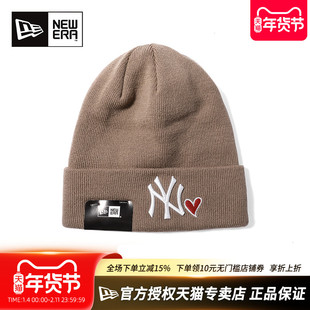NEW ERA官方授权正品纽亦华情侣款爱心系列MLB系列保暖针织毛线帽